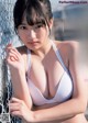 Futa Sakaguchi 坂口風詩, Weekly Playboy 2019 No.08 (週刊プレイボーイ 2019年8号)