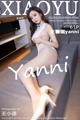 XiaoYu Vol.746: Yanni (王馨瑶) (62 photos)